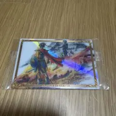 ドラゴンクエストウエハース　ビジュアルレアカード