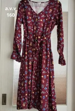 ☆ a.v.v 花柄ワンピース 160サイズ ワイン色　新品☆