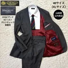 極美品【ハケットロンドン】ロロピアーナ　4シーズン グレンチェック　40 XL
