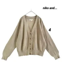 美品 niko and… Vネック カーディガン ベージュ ゆったり L相当