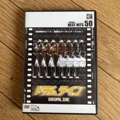 Item thumbnail for item 0162e4d9-2c6a-43ce-8dc8-f64cafe76c27