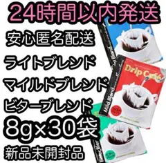 Item thumbnail for item 802365ff-7932-4c3a-9102-6f1ca4a45eaf