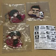 呪術廻戦　キャラばんちょうこう　ラバーマスコット　禪院真希　夜蛾 パンダ