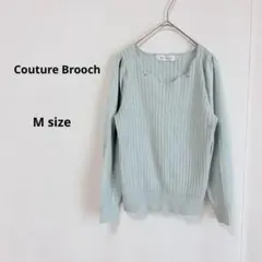 Couture Brooch リブニット　M ミントグリーン　パールビジューのサムネイル