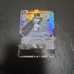 ワンピースカード　コミパラ　サボ　展示用のサムネイル
