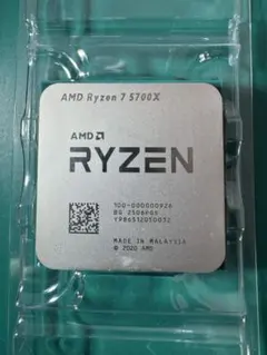 Ryzen 7 9800X3D CPU(ジャンク品) - メルカリ
