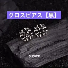 Item thumbnail for item ab5b8929-d06c-40d3-b42f-7e4dda19493b