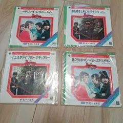 Item thumbnail for item b472c397-ba3c-4f9a-9ea2-7fa993a91b4d