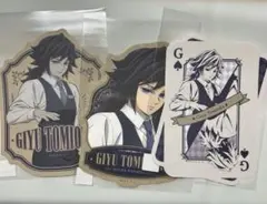 冨岡義勇 モクテルバー ロト ボトルラベル風ステッカー 3種