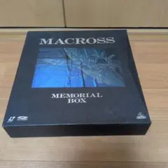 2026年最新】LD マクロスの人気アイテム - メルカリ