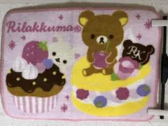 2025年最新】コリラックマ ラグの人気アイテム - メルカリ