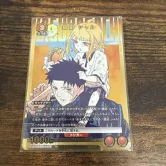 カグラバチ ユニオンアリーナ ユニアリ 鏡凪シャル R パラレル - メルカリ