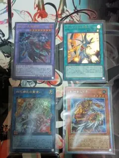 遊戯王「滅びの黒魔術師」＆「ティマイオスの眼光」＆「四花繚乱の霊使い」セット