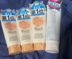 ち*ぷ様 akaran WAKARA 和から やわらかバームクレンジングのサムネイル