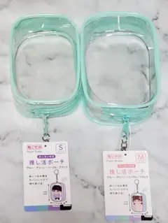 Item thumbnail for item 2d84dc83-e32d-4d45-a657-769c35575bb4