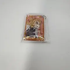 新品未開封　鬼滅の刃　煉獄杏寿郎　アクリルキーホルダー　くら寿司　ビッくらポン
