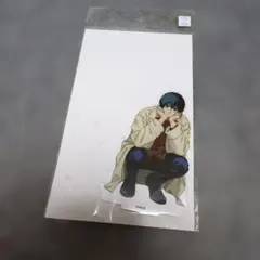 サカモトデイズ 南雲 朝倉シン しゃがみこみver アクリルスタンド 2個