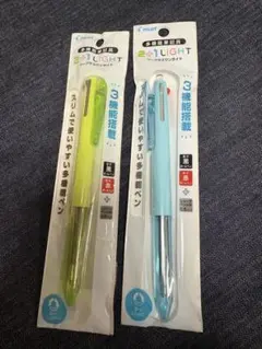 2026年最新】廃番筆記具の人気アイテム - メルカリ