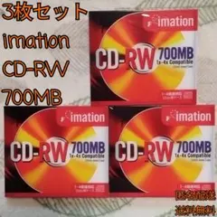 [3개 세트] 이메이션 CD-RW 700MB, 미개봉, 개별 포장
