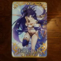 フェイタル ゲームカード