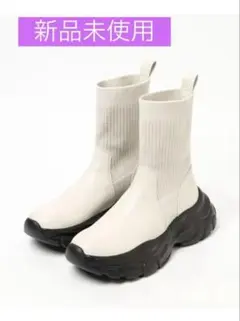 【新品未使用】LOWRYSFARM∕ ニットソックススニーカーブーツ