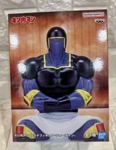 新品未開封✨キン肉マン✨サウナフィギュア✨ウォーズマン