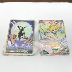 ONE PIECE カード　キャロット2枚セット