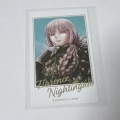 FGO OVER THE SAME SKY ナイチンゲール
