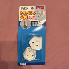 Item thumbnail for item b83adfbf-7403-4ebb-b585-49c973c5dfb9