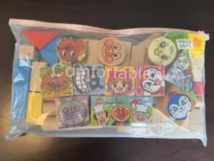 アンパンマン 木製積み木セット