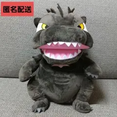 GODZILLA　ゴジラ　デフォルメぬいぐるみ超BIG　新品未使用