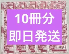 ジャンプSQ.19 Vol.06 2013年春号 あの花 新作読切 - メルカリ