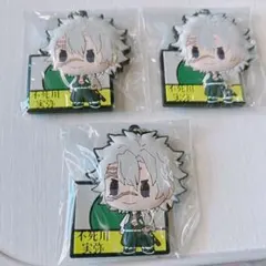 鬼滅の刃 一番くじ ラバーストラップ ラバスト 不死川実弥 3点