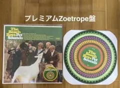 新品ラス1！ビーチ・ボーイズ「ペット・サウンズ」60周年ゾートロープ