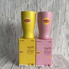 Lipton ステンレス タンブラー 3個セット 350ml - メルカリ
