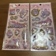 サンリオ　キティ　マイメロ　キラキラカプセルシール　2枚