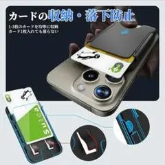 スマホスタンド カード収納 MagSafe対応 全機種対応 ブラック