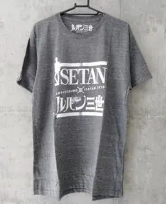 Item thumbnail for item d5fd7ae4-9c85-4e7d-995b-35452bd97d91