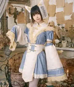クリアストーン キツネキョンシー コスプレ衣装 えなこ