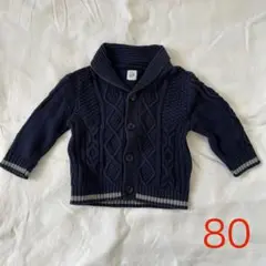 gapbaby カーディガン　80cm ネイビー　コットン100%