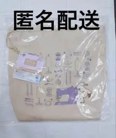 一番くじ　ポケピース　E賞ししゅうトートバッグ