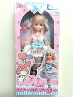 リカちゃん　ラブリーなマイメロディー リカちゃん