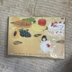 2026年最新】yuki sounds of tenの人気アイテム - メルカリ