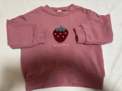 アプレレクール トレーナー いちご ピンク 80cm