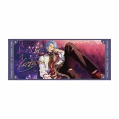 アンジュルム 平山遊季 マフラータオル - メルカリ