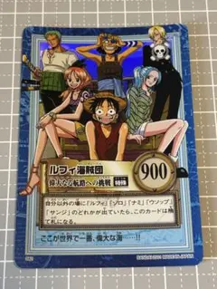 ［美品］ワンピース カードダスハイパーバトル　ルフィ海賊団 S82