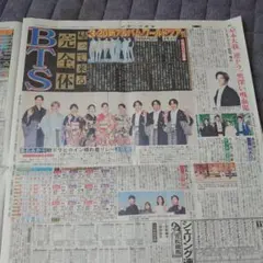 Item thumbnail for item 7e0d0179-8ae7-4c6d-abcd-583fc0ceb1b6