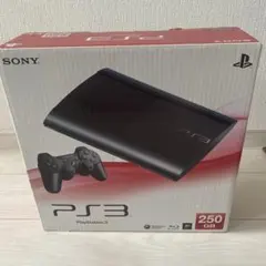 PS3 本体 250GB ブラック