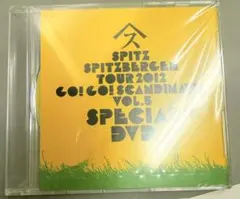新品未開封】スピッツ / ゴースカ vol.3 DVD - メルカリ