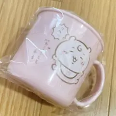 【新品】ちいかわbaby☆ちいかわベビー☆ちいかわコップ（購入特典）